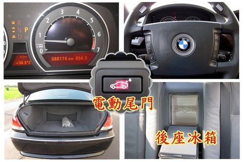 03年 BMW 745 Li E66 照片8