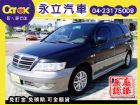 台中市《永立汽車》02 Savrin 天窗 MITSUBISHI 三菱 / Savrin中古車