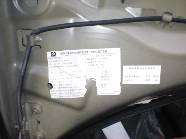 2006 雪鐵龍 C2 1.6 黑 照片8