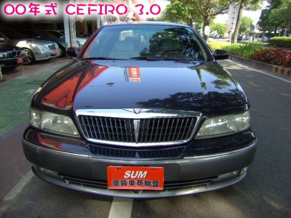 1999年 CEFIRO00年式在地車 照片2