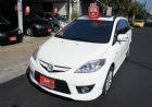 台中市馬自達5 MAZDA 馬自達 / 5中古車