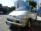 台中市2001 三菱 Space Gear  MITSUBISHI 三菱 / Space Gear中古車