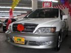 台中市2003 三菱 savrin 2.0 白 MITSUBISHI 三菱 / Savrin中古車