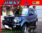 新北市03年JIMNY 四輪傳動.皮椅.CD. SUZUKI 鈴木 / Jimny中古車