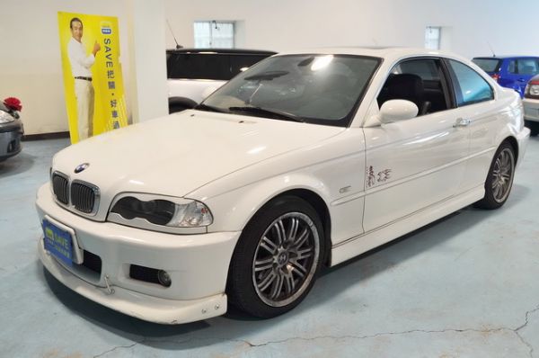 320CI 照片2