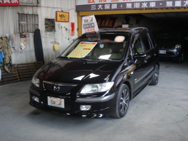 MAZDA PREMACY 照片1