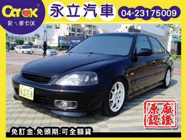 《永立汽車》01 CIVIC K8 小改 照片1