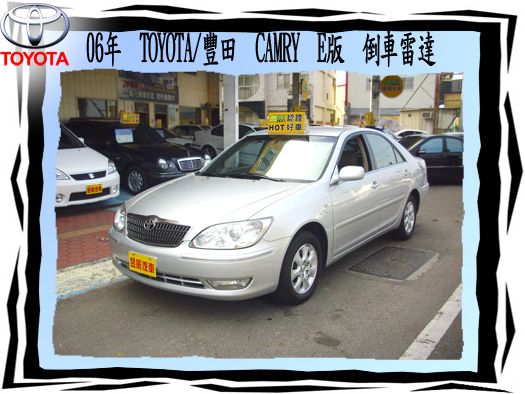 TOYOTA/豐田 CAMRY 照片1