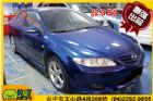 台中市【HOT大聯盟中部旗艦店】 MAZDA 馬自達 / 6 2.3S中古車