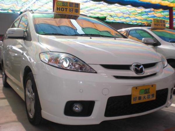 2009Mazda馬自達 5  2.0  照片1