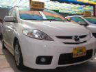 台中市2009Mazda馬自達 5  2.0  MAZDA 馬自達 / 5中古車