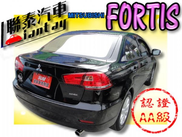 SUM 聯泰汽車 2009年FORTIS 照片10