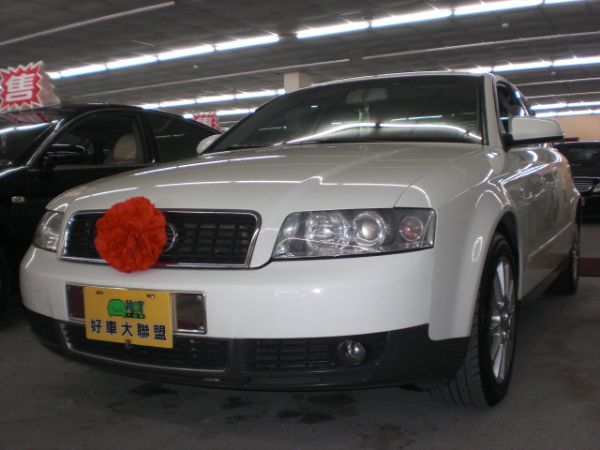 2005 AUDI A4 1.8T 白 照片1