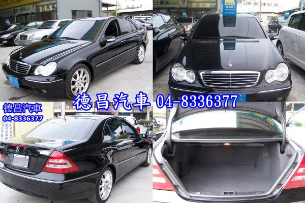 C240 W203型02年2.6cc黑 照片8