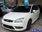 彰化縣Focus佛卡斯 2008年2.0白 FORD 福特 / Focus中古車