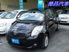 彰化縣YARIS 08年1.5 黑 TOYOTA 豐田 / YARIS中古車