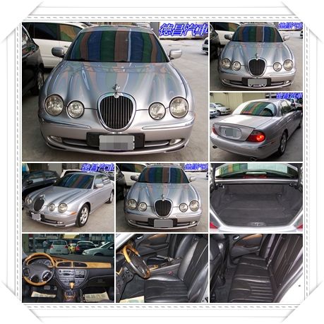 S-Type 2000年3.0銀 照片9