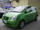 彰化縣Euro Star歐洲星 06年1.1綠 KIA 起亞 / Euro Star中古車