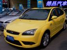 彰化縣Focus佛卡斯2005年2.0黃 FORD 福特 / Focus中古車