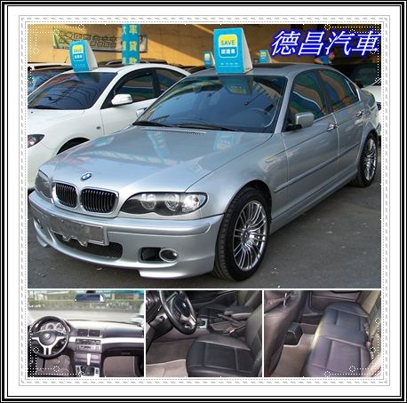 BMW寶馬 330 2000年3.0銀 照片8