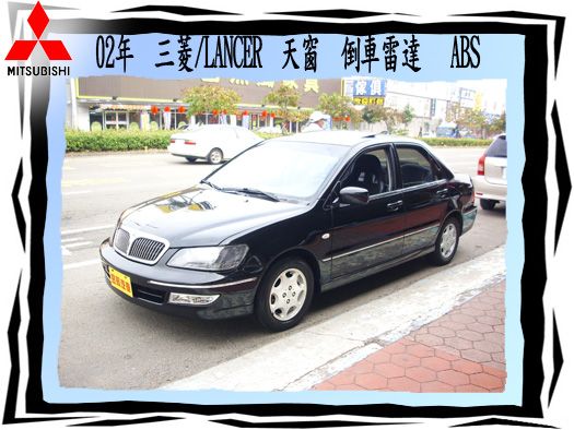 MITSUBISHI/LANCER 照片1