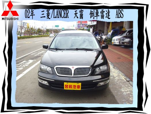  MITSUBISHI/LANCER 照片2