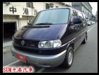 彰化縣00年 VR6 70%原漆*原廠保養* VW 福斯 / T4中古車