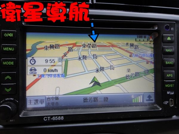 SUM 聯泰汽車 2008年LIVINA 照片8
