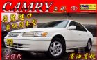 新北市98年CAMRY 三代 最耐用車型.原裝 TOYOTA 豐田 / Camry中古車