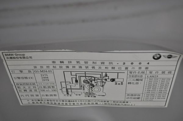 330CI 照片10