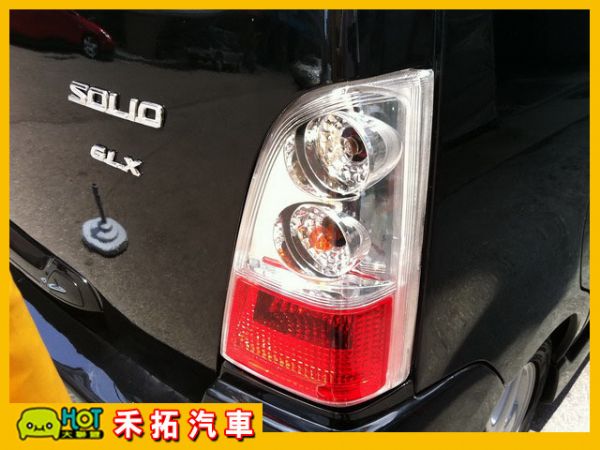 ☆2.5%優惠利率 ※禾拓汽車※  照片6