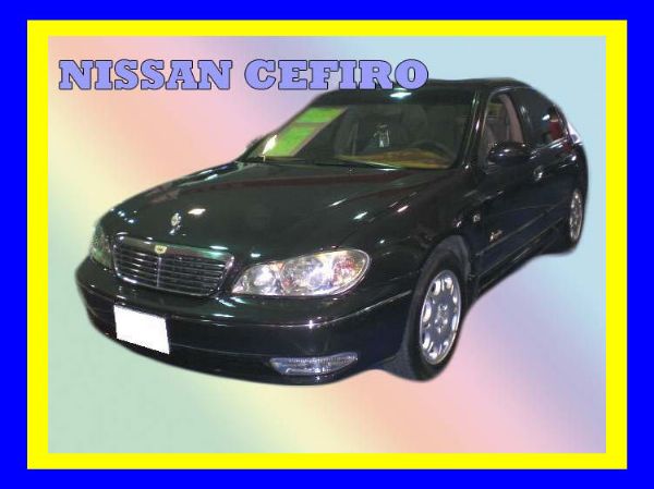 02年Nissan 日產 cefiro  照片1