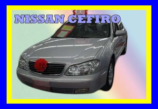 05年Nissan 日產 Cefiro  照片1