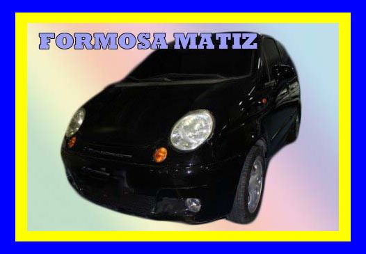 Formosa 台塑 Matiz 0.8 照片1