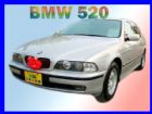 台中市01年BMW寶馬 520  2.0 銀  BMW 寶馬 / 520i中古車