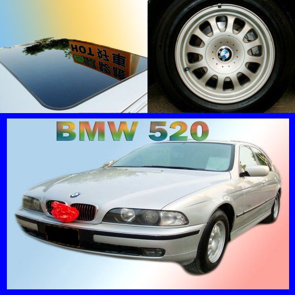01年BMW寶馬 520  2.0 銀  照片3
