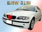 台中市03年BMW寶馬 318 2.0 白  BMW 寶馬 / 318i中古車