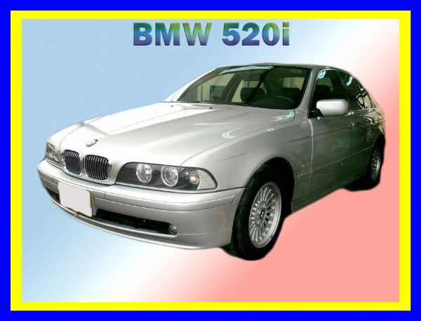 04年BMW寶馬 520IA  2.0  照片1