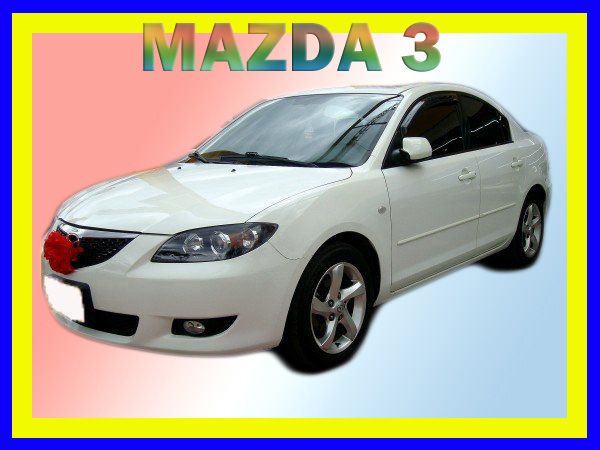 06年MAZDA 馬自達 3  2.0  照片1