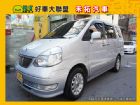 台中市※禾拓汽車※HOT聯盟認證車 NISSAN 日產 / Serena Q-RV中古車