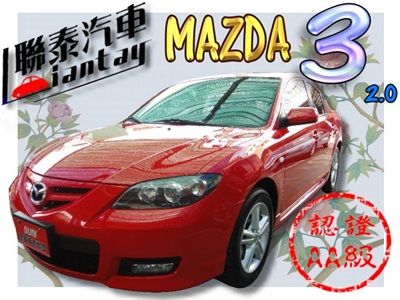 SUM 聯泰汽車 2009年MAZDA3 照片1