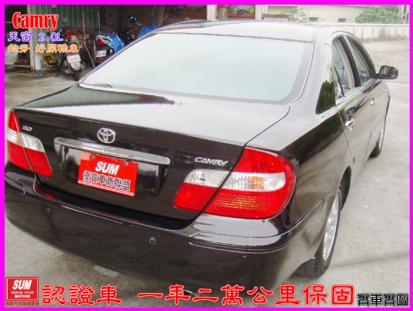 [千鼎汽車]04年 冠美麗 >車美<  照片2