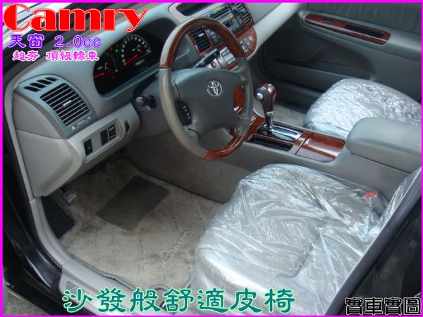 [千鼎汽車]04年 冠美麗 >車美<  照片3