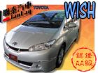 台中市SUM 聯泰汽車 2012年WISH TOYOTA 豐田 / Wish中古車