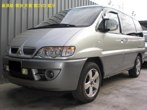 2008 三菱 司貝司基 2.4 銀 照片1