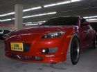 台中市2006 MAZDA RX8 2.6紅 MAZDA 馬自達 / RX-8中古車