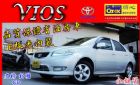 新北市04年VIOS E版米內裝.皮椅.鋁圈 TOYOTA 豐田 / Vios中古車