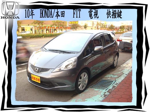 HONDA/本田 FIT  照片1