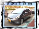 台中市HONDA/本田 FIT  HONDA 台灣本田中古車