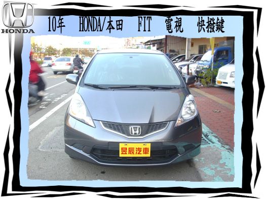 HONDA/本田 FIT  照片2